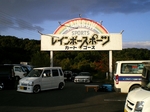071118-1.jpg