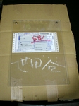 080604-4.jpg