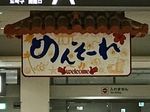 8D54AD52-C49C-496F-B038-22480FE2556E.jpeg